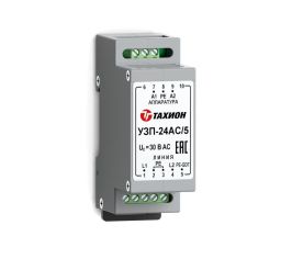 Сетевое оборудование