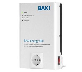 Автоматика для котлов