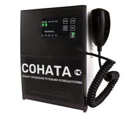 Усилители мощности для систем оповещения