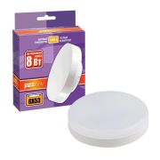 Лампа светодиодная LED 8вт GX53 теплый белый