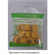 СОЕДИНИТЕЛЬ КОРОБОК IMT35150 IMT351501 LEX1450414R в пакете по 10шт