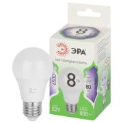 Лампа светодиодная GREEN LINE A60-8W-865-E27 GL 8Вт груша 6500К свет холод. E27 Эра Б0067142