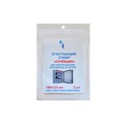 Стикер огнетушащий с микрокапсулами для  электрошкафов обьемом до 65 л