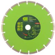 Диск алмазный отрезной сегментный, 230 х 22,2 мм, сухая резка