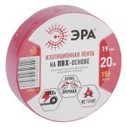 Изолента ПВХ 19мм*20м красная (10/200/6400)