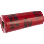 Лента сигнальная 200мкмх450мм (100м)