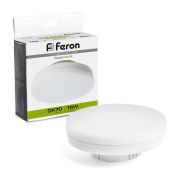 Лампа светодиодная LED 15вт GX70 белый таблетка