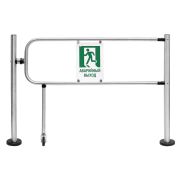 Секция Антипаника XTA-04