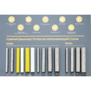 Угольник 15x1/2 EF, с креплением