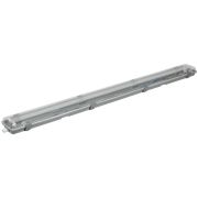 Светильник промышленный пылевлагозащищенный ДСП 2202 под LED лампу 2хT8 1200мм IP65