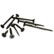 Саморез гипсокартон/дерево 3.5х51 20 шт