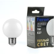 Лампа светодиодная LED 1вт Е27 белый 2700К (шар)
