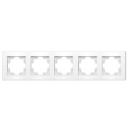 Рамка пятиместная горизонтальная Афина белая (еврослот)