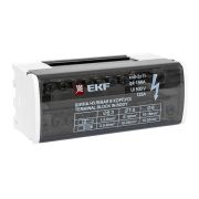 Шина нулевая в корпусе 2х11 125А