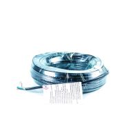 Кабель нагревательный резистивный двухжильный SNOW/2p 2460/30 секция 82 метра