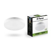 Лампа светодиодная LED 12вт GX53 белый таблетка