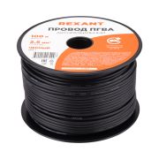 Провод ПГВА 1х2.50 мм2, черный, бухта 100 м,