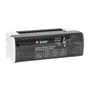 Шина нулевая в корпусе 2х15 125А