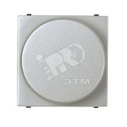 Zenit Механизм электронного поворотного светорегулятора 60-400 Вт 2 модуля серебристый в рамку