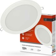 Панель светодиодная встраиваемая круглая RLP 18Вт 230В 4000К 1080Лм 225мм белая IP40 IN HOME