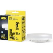 Лампа светодиодная T75 таблетка 8Вт 230В 6500К GX53