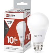Лампа светодиодная низковольтная LED-MO-PRO 10Вт 12-48В Е27 4000К 900Лм IN HOME