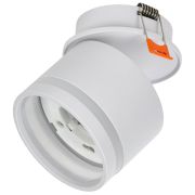 Светильник 4033 встраиваемый декоративный поворотный под лампу GX53 белый