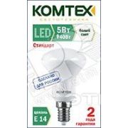 Лампа светодиодная зеркальная ЗК LED 5вт 220в E14 R50 белый