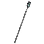 Бур по бетону SDS-plus 20 х600/550 мм, напайка с центром, 2 спирали