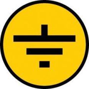 Знак безопасности Заземление 30х30