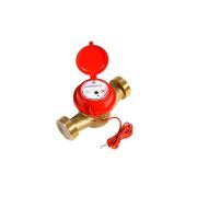 Счетчик воды ОСВУ-40 с импульсным выходом(ДГ)