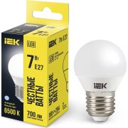 Лампа светодиодная G45 шар 7Вт 230В 6500К E27