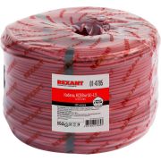 Кабель сигнальный КСВВнг(А)-LS 4х0,5 мм, 200 м