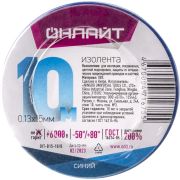 Изолента 71 675 OIT-B15-10/B синяя