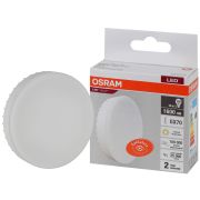 Лампа светодиодная LED 20 Вт GX70 3000К 1600Лм таблетка 220 В (замена 150Вт) OSRAM