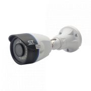 Видеокамера аналоговая 2Мп цилиндрическая уличная IP66 ИК-25м (2.8мм)