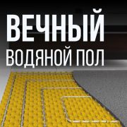 Труба гофрированная из нержав стали SS304 25А, неотожженная, 30м