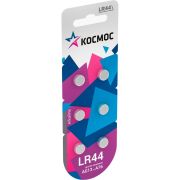 Батарейка G13 (L1154/LR44/A76/357) 1.5V Alkaline 6BL