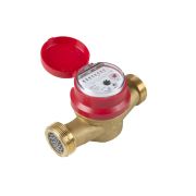 Счетчик воды ОСВУ-32 с импульсным выходом(ДГ)