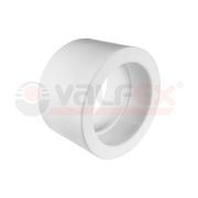 Муфта 20 полипропиленовая PPR белая