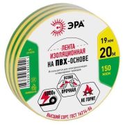 Изолента ПВХ 19мм*20м желто-зеленая (10/200/6400)