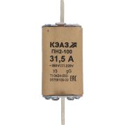 Вставка плавкая ПН2-100-31-5А-У3