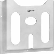 Карман для документации пластиковый А4 Basic