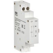 Расцепитель минимального напряжения 220/230В GV2P