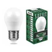 Лампа светодиодная LED 9вт Е27 теплый матовый шар