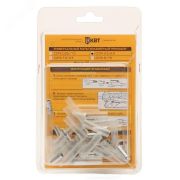 Ремнабор СОТК-6,0/10