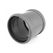 Муфта 110 мм двухраструбная, с перегородкой, канализационная