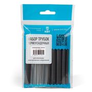 Набор термоусадочных трубок Гермокомплект 9/3