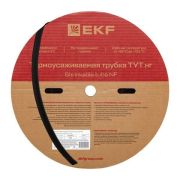 Трубка термоусаживаемая ТУТ нг 10/5 черная рулон PROxima