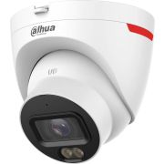 Видеокамера IP 4Мп уличная купольная LED/ИК-30м PoE (2.8мм)